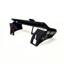 Red Bull - DRS Keyholder