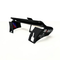 Red Bull - DRS Keyholder